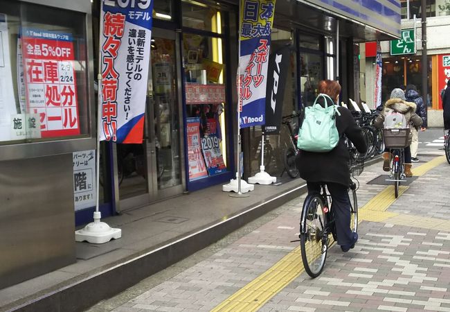 ワイズロード池袋店 クチコミ アクセス 営業時間 池袋 フォートラベル