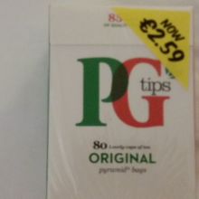 イギリスの紅茶