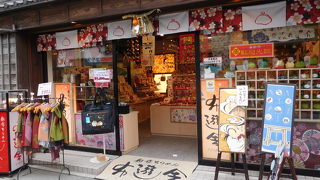 ちりめんの和雑貨