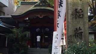 水道橋駅近くの稲荷神社