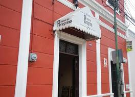 Hotel del Peregrino Boutique Hotel