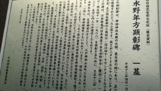 実は知らなかったのですが、勉強になりました。