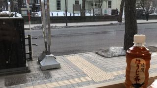 セコマから眺める