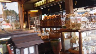 ずっとそこにある。