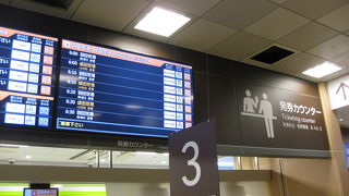 バスターミナル