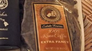 パサパサな豆でがっかりしました