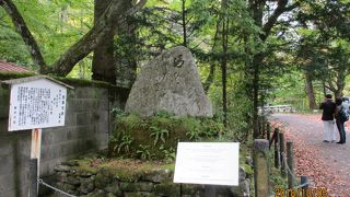 小林玉蓬が建てた句碑