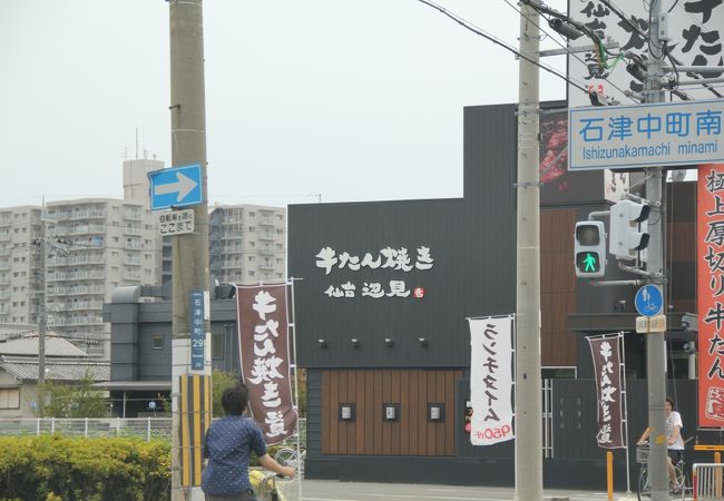 透き通った牛テールスープ