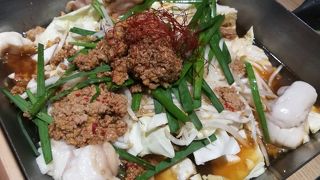 宴会でおなじみの恵比寿屋