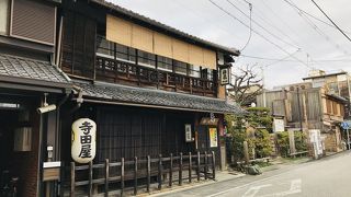 寺田屋：遊園地のテーマパーク感覚で入って下さい