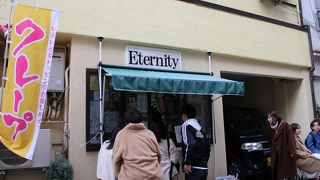 インスタ映えなクレープ