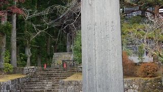 日光といったら