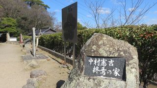 中腹に転地療養し・・・