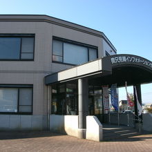 奥只見郷インフォメーションセンター