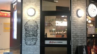 東京ラスク 三軒茶屋店