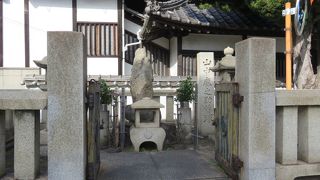 毛利氏に滅ぼされた・・・