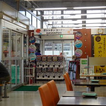 フードコートにて