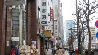 最近古書店が減り飲食店が増えているように感じます