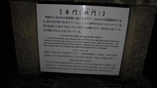 次はもっと明るい時間帯に行きたい
