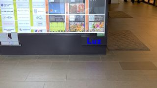 サボン 自由が丘店 クチコミ アクセス 営業時間 自由が丘 フォートラベル サボン 自由が丘店 クチコミ アクセス 営業時間 自由が丘 フォートラベル