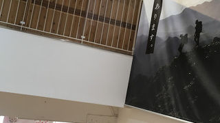 駅から近くて便利