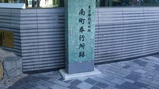 かつての面影は感じられません。