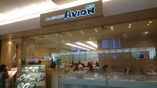 空港内の洋食屋