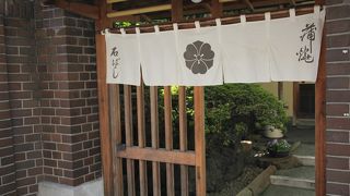 東京の有名老舗鰻屋さんです