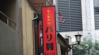 二郎系のラーメン屋さんです