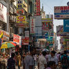 Pettah Market