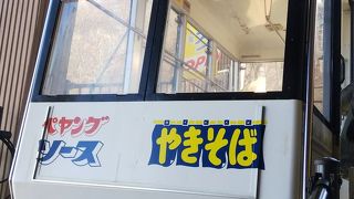 絶景を楽しめます