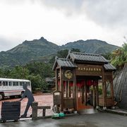 金の採掘場跡