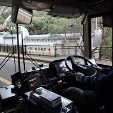 中川一政美術館もある。入る時間はなかったが、バスから見えた