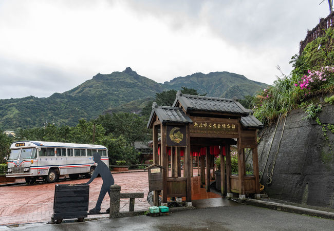 金の採掘場跡