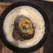 味まあまあでも高い