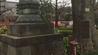 手の上げ方が良い