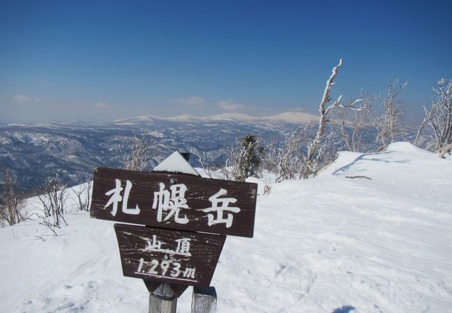 札幌岳