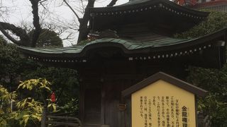 屋根が二層