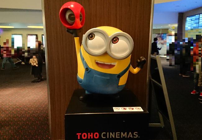 Tohoシネマズ 西新井 クチコミ アクセス 営業時間 西新井 舎人 綾瀬 フォートラベル