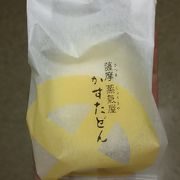 ちょっと冷やして食べた方が