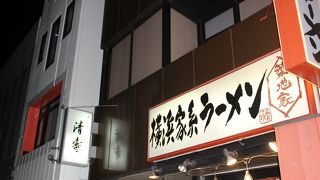 大きなのりが付きます