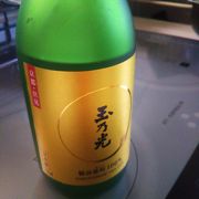 日本酒のお土産