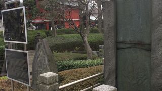 秩父の石が使われる