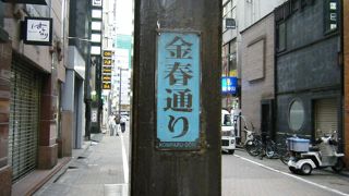 史跡もたくさん