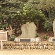 三芳野神社に碑があります