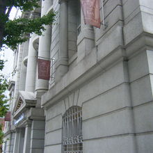 ラ バンク ド ロア (旧露亜銀行横浜支店) 