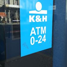 銀行ATM (K&H銀行)