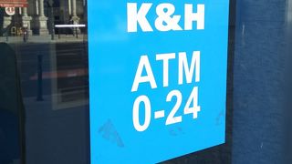 銀行ATM (K&H銀行)