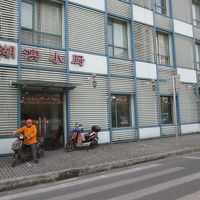 レイクサイド ホリデー イン ホテル