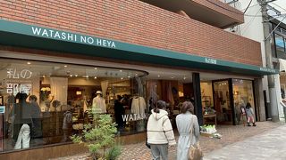 妄想が止まらない